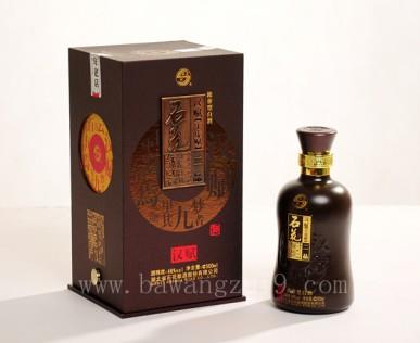 石花汉赋二品